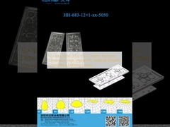 12 × 1pcs 5050 LED 173 × 71.4 মিমি যথার্থ মাত্রা উচ্চ প্রভাব পিসি উপাদান টেকসই রাস্তা / এলাকা আলো লেন্স