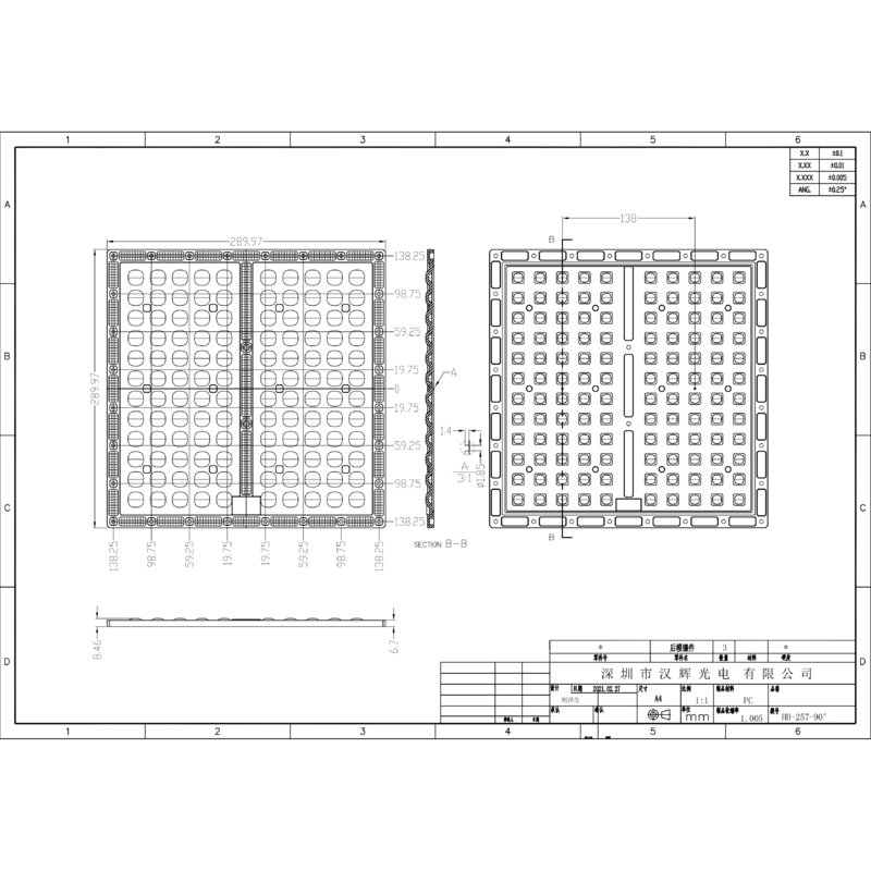 290×290mm Dimensions 480pcs Chips Uniform Illumination Energy-Saving Lens For Parking Lot Light